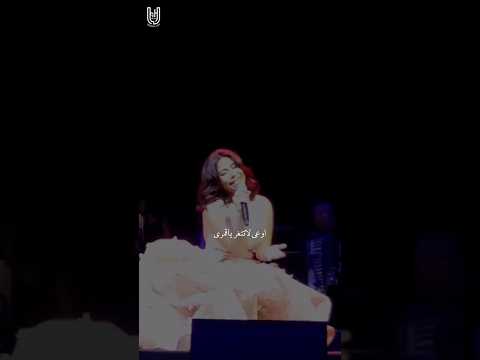 أوعى لاتتغير ياقمري انا قلبي بيهوى بأمري