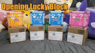 Opening Lucky Block Pet Sim 99 @cottoncandy2218 screenshot 5
