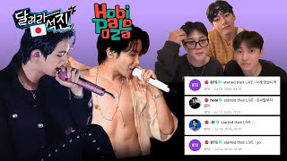 HOBIPALOOZA AND OSAKA JIN HIGHLIGHTS REACTION!