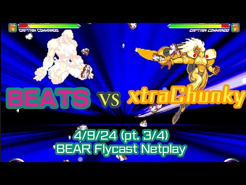 MvC2 Beats(Dhalsim/Sentinel/Cyclops|Commando) vs xtraChunky(MSP/Thrax/Scrub) 4/9/24 (pt.3/4) Flycast