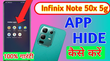 Infinix note 50x 5g app hide settings/Infinix note 50x app hide kaise kare/Infinix me hide apps