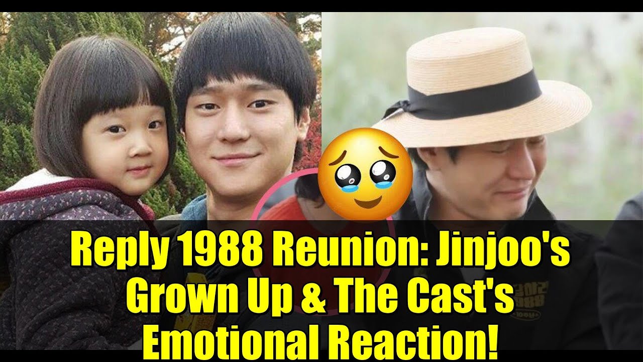 Встреча актеров сериала «Ответ 1988»: Джинджу повзрослела, и эмоциональная реакция остальных учас...