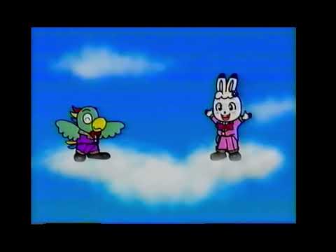 こどもちゃれんじステップ 2003年 OP