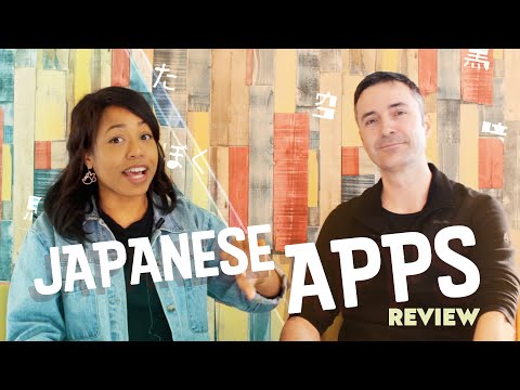 Video: Sophora Japanese - Applikasjon, Anmeldelser, Kontraindikasjoner