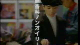 小沢健二とコーネリアスがいたフリッパーズ・ギターとは？いろんなもの