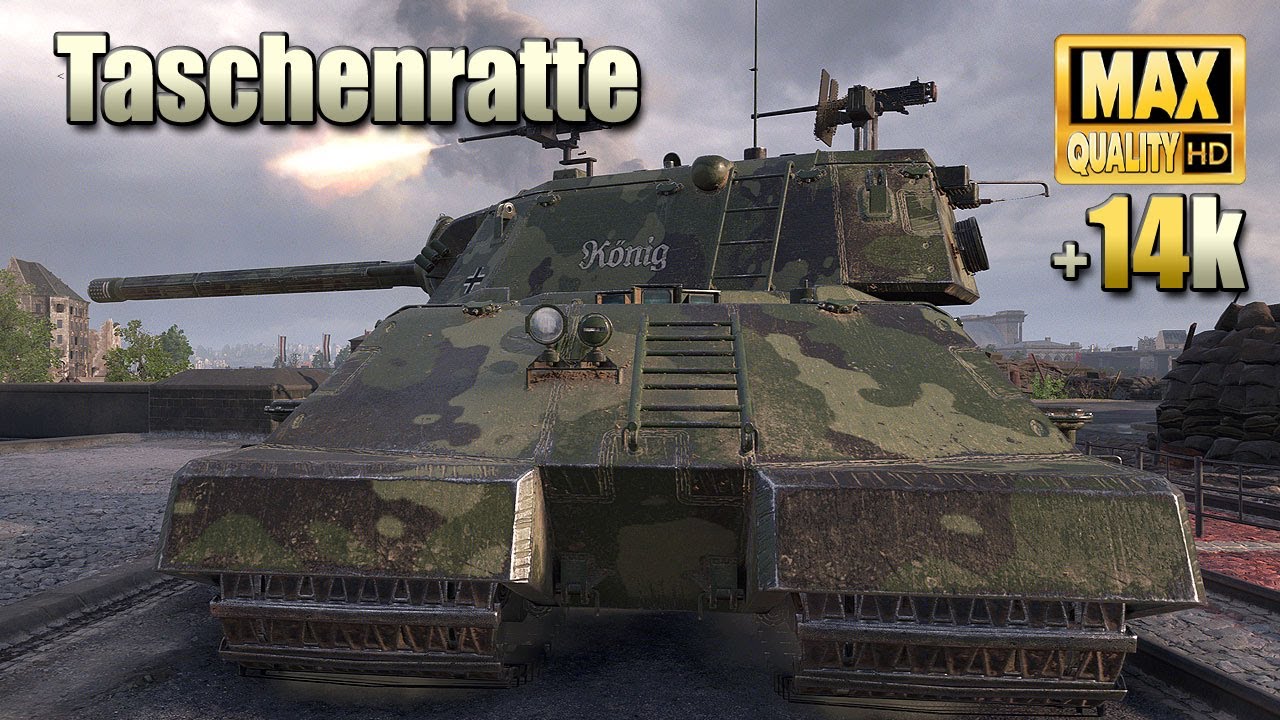 Taschenratte с огромным уроном — World of Tanks