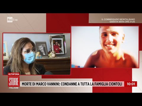 Video: Qual è la sentenza dei cortigiani?