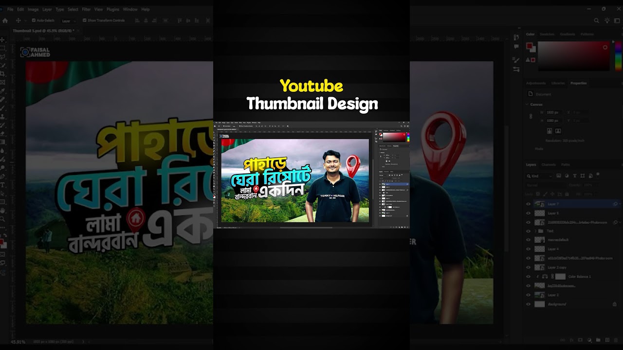 Youtube Vlog Thumbnail Design-01 | 