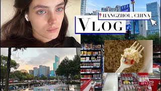 VLOG [первые три дня в Ханчжоу, говорю про моделинг, еду и осваиваюсь]