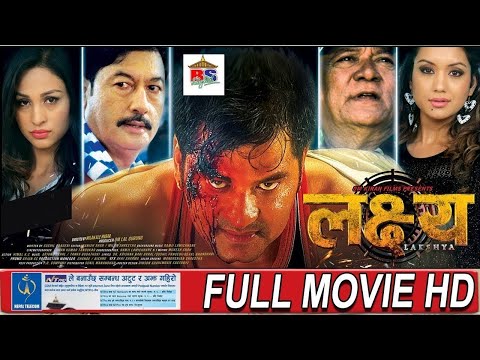 new-action-movie-||-lakshya-||-लक्ष्य-||-full-movie-||-sabin-shrestha-||-anu-shah