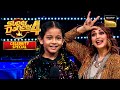 Florina की Cuteness को Sonali Bendre ने कहा &#39;Illegal&#39; | Super Dancer 4 | Celebrity Special