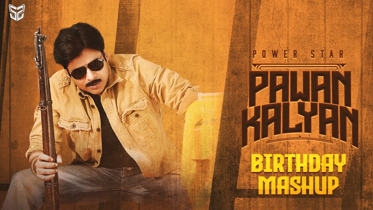 Happy Birthday Pawan Kalyan | Pawan Kalyan Birthday Mashup 2021 | Stalwart Studio | With Subtitles