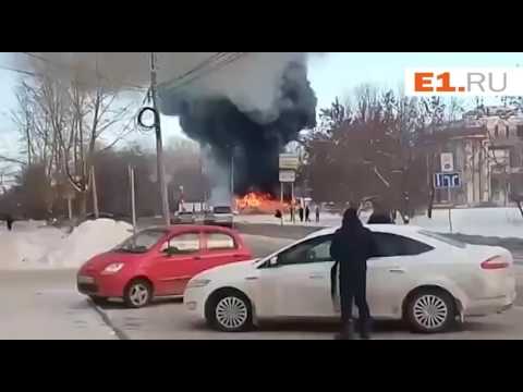 Автобус сгорел в Каменске Уральском Автобус сгорел в Каменске Уральском