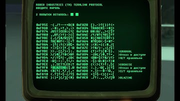 Fallout mta, terminal test