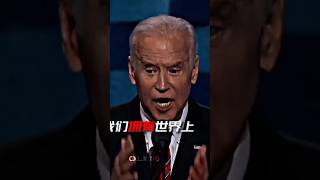 #trump #jdvance #Usa #Funny #comedy#man#news