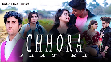 Chhora Jaat  ka | New  Haryanvi   DJ song 2020 || Shahrukh Khan & Suhani || Singer Rodas Diwana