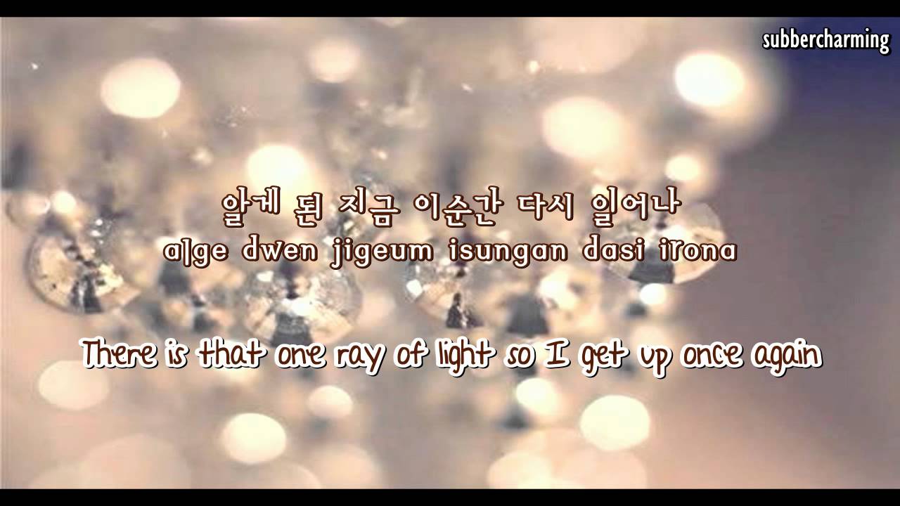 (OST Dream High 2 ) JB & Park Seo Joon - New Dreaming (eng sub+rom+hangul)