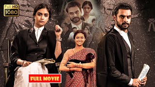 Keerthy Suresh Blockbuster Telugu HD Thriller Court Drama Movie || Jordaar Movies