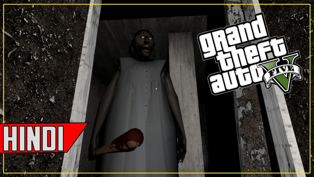 GRANNY in GTA 5