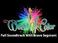 World of color soundtrack