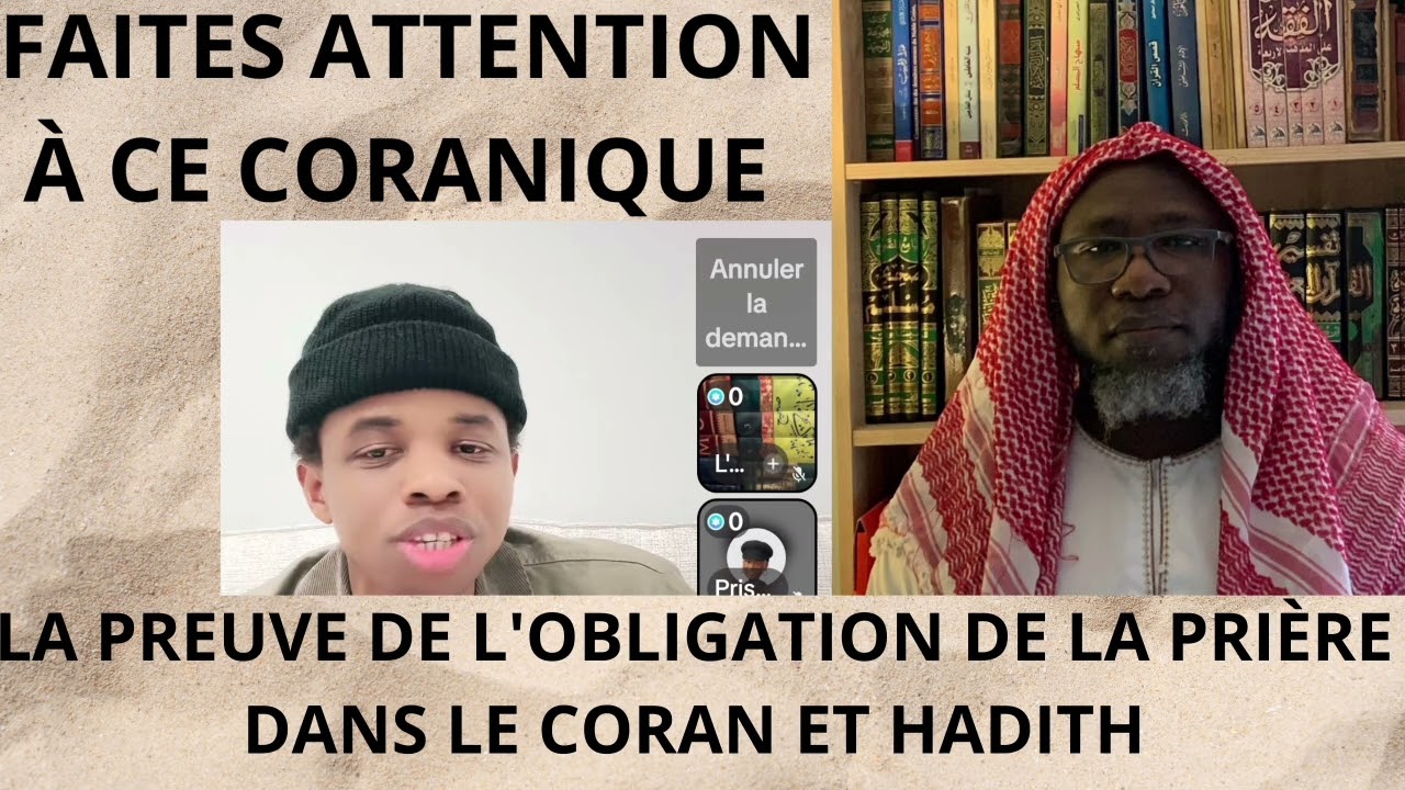 JEUNE DADJAAL À DÉPASSER SES LIMITES.S'IL N'YA PAS LE PROPHÈTE محمد SWS PAS DE CORAN ! PARTIE 05