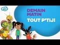 Tout P'TiJi : Rendez-vous des tout-petits 🧸