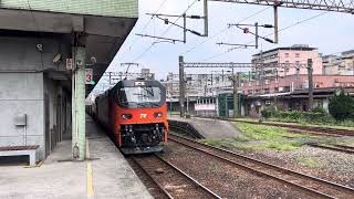 [前位試駛]台鐵7527次E500型牽引貨物列車離站(瑞芳)