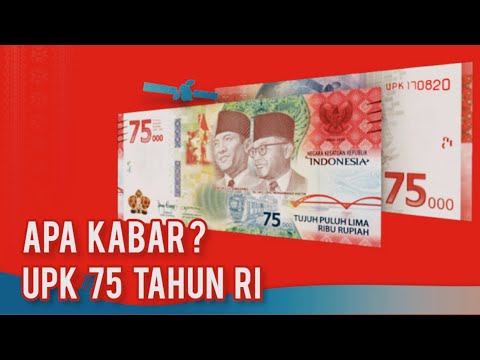 Video: Koin apa yang dicetak pada tahun 2020?