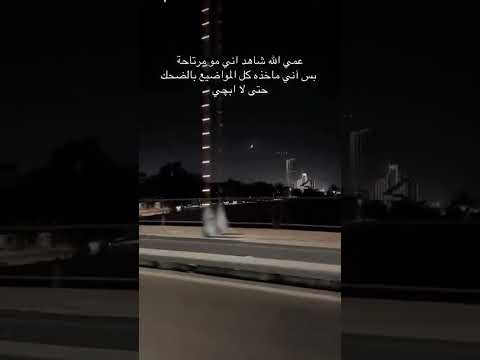 محمد عبد الجبار مثل نجمة حالات واتساب