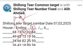 Shillong Teer Shillong Teer target // 08_02_2025 #shillong @Shillongteerlive129 @akteers