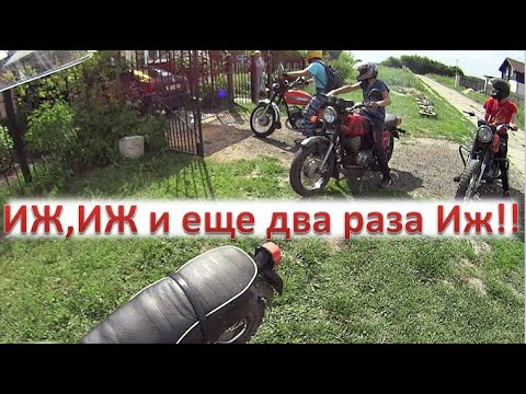 Иж игоря гвр