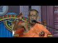 18.12.2017 Pravachana By Shri Vishveshatheertha Swamiji