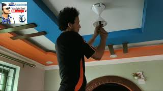 How to ceiling fan fitting at home ? एक दम सजिलै संघ घरमा ceiling fan लगाउने तरिक