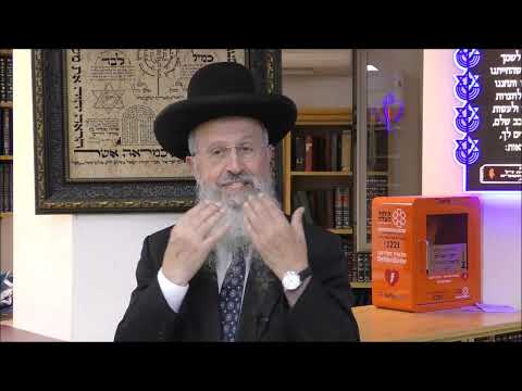 הרב הגאון אברהם יוסף שליט"א מי שמר על נח שגרם לו להיות צדיק