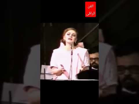 يا رحلة ماتنتهيش مياده الحناوي