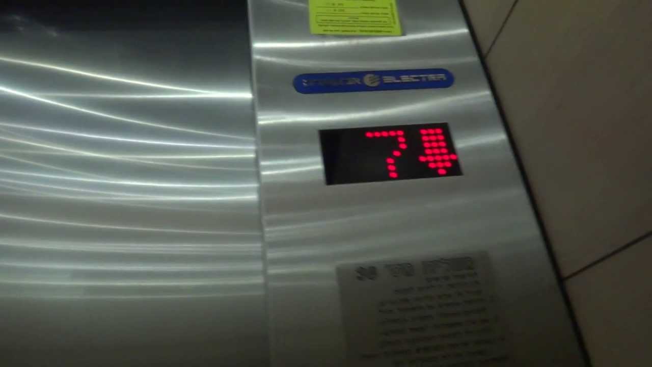 BUSTED: Electra traction talking elevators at Building C at 96 Yigal Alon street in Tel Aviv