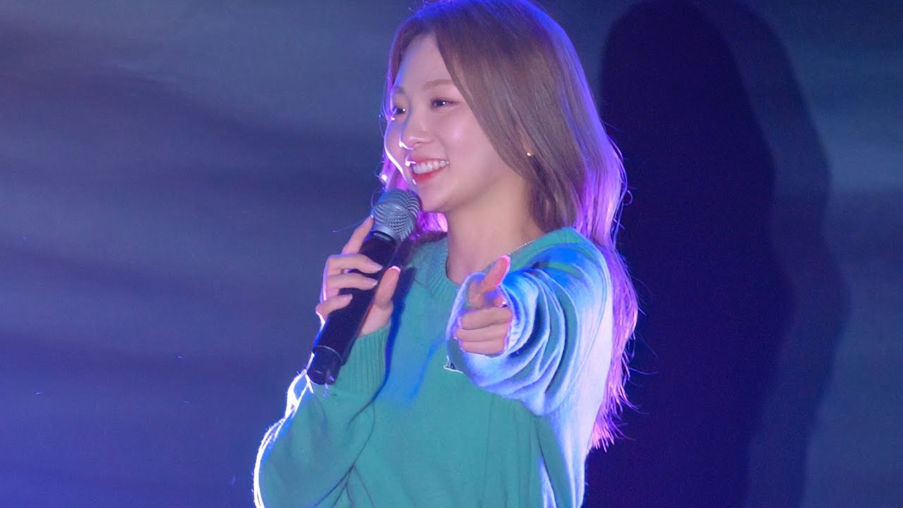 221004 볼빨간사춘기 '별 보러 갈래?' 직캠 💫 BOL4 'Stars Over Me' fancam 4K 60P HDR @명지대 백마축제 by Jinoo