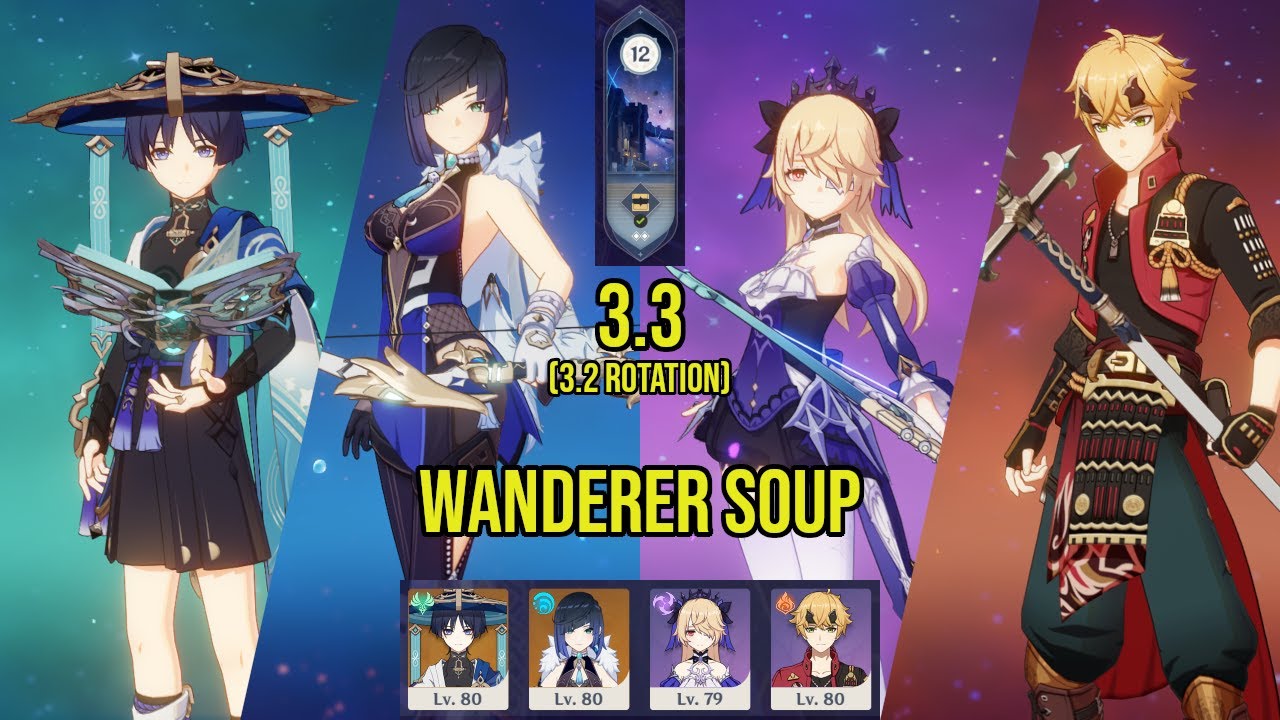 C0 WANDERER Soup | 3.3 Spiral Abyss Floor 12 (3.2 Rotation) | Genshin Impact