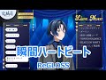 【歌詞付き】瞬間ハートビート(Shunkan Heartbeat)・ReGLOSS【火威青/歌枠(2024/3/9)】