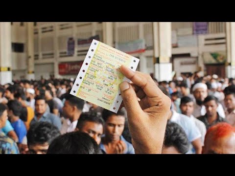 ভিডিও: রাশিয়ান রেলওয়েতে কীভাবে বৈদ্যুতিন টিকিট ফেরানো যায়