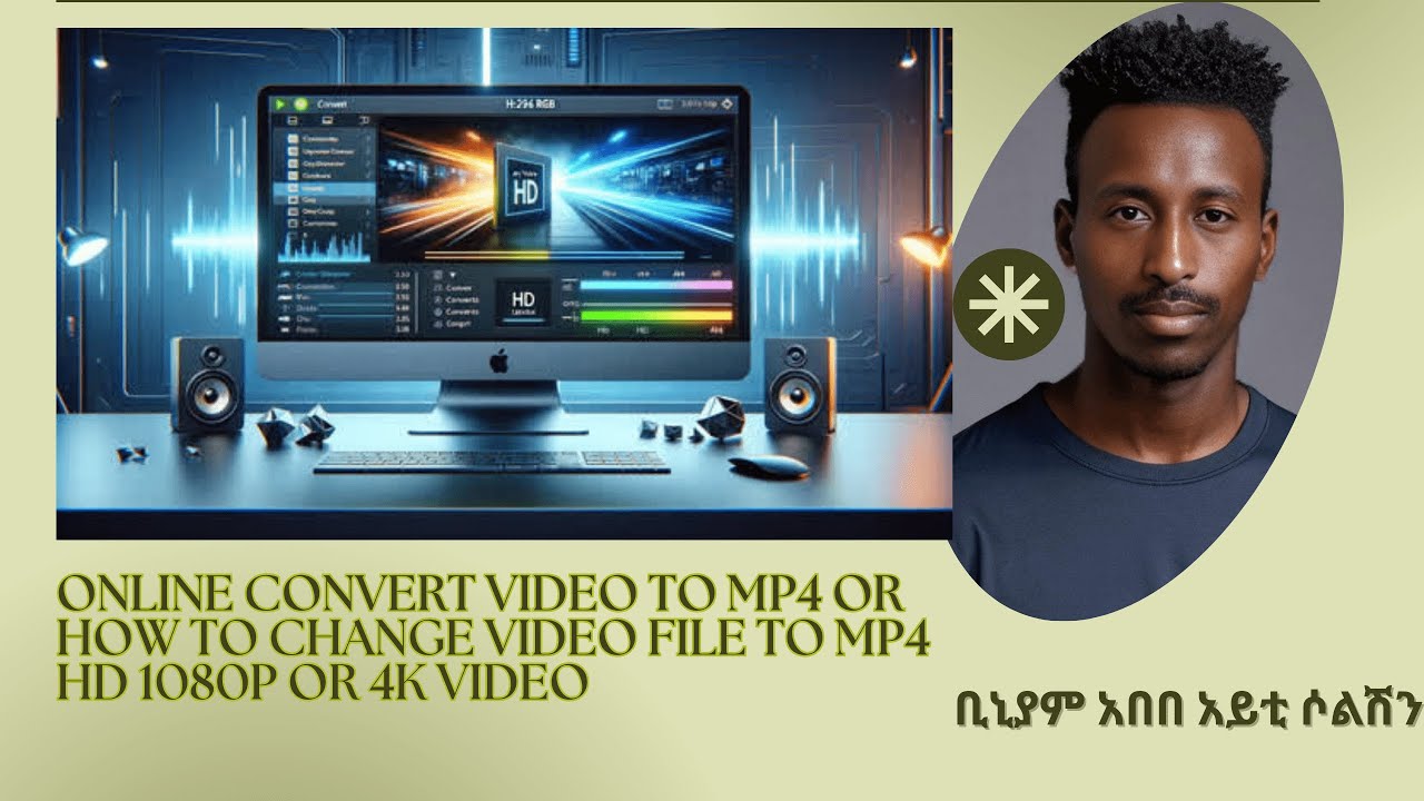 Online Convert Video To Mp4 Or How To Change Video File To Mp4 HD 1080p online-convert-video-to-mp4-or-how-to-change-video-file-to-mp4-hd-1080p