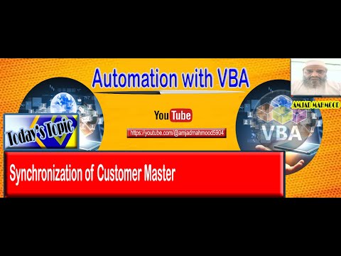 Synchronization of Customer Master