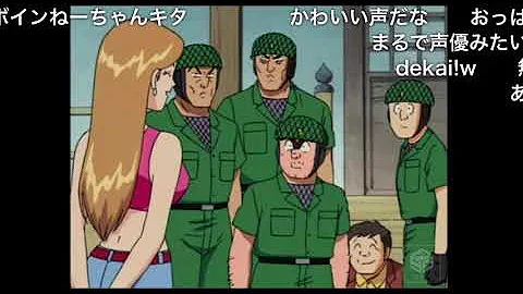 弁天遙 Mp3