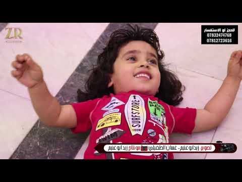 حفل نضوري مرتضى نوماس غيث تومان ديوتو مايشفة جرحي تصوير زيد ابوغنيم وغسان الطفيلي