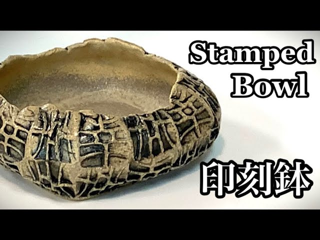鋳込み用石膏型・パンダ 鋳込み用石膏型・パンダ