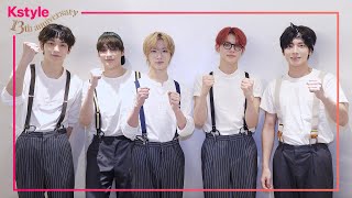 Kstyle13周年】TOMORROW X TOGETHERからお祝いメッセージが到着