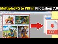 Create PDFs & Export Images in Photoshop 7.0 π