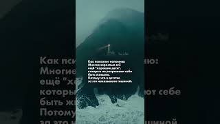 Почувствуй себя живым👆🏻