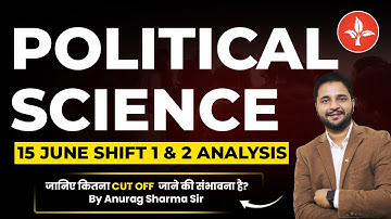 Ugc Net Political Science Exam Analysis Today Shift 01 & 02 By Anurag Sharma | Ugc Net 2023