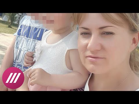 Видео: 3 детей и женщина убиты недалеко от границы